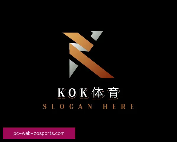 发现KOK体育